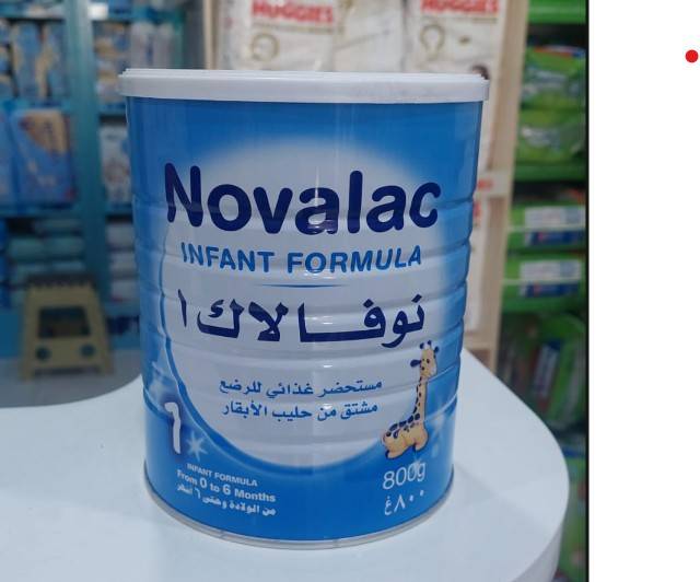 نوفلاك ٨٠٠ غم رقم 1