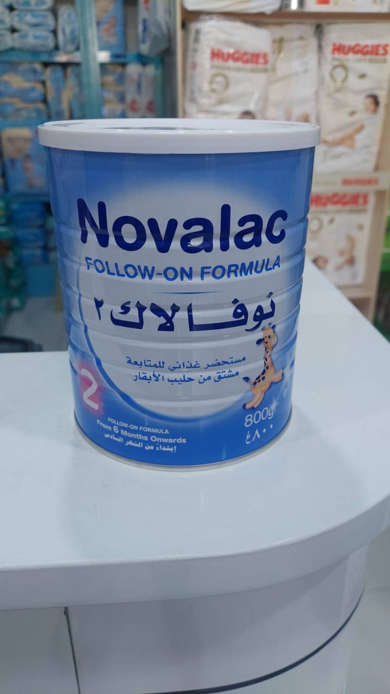 نوفلاك ٨٠٠ غم  رقم اثنين