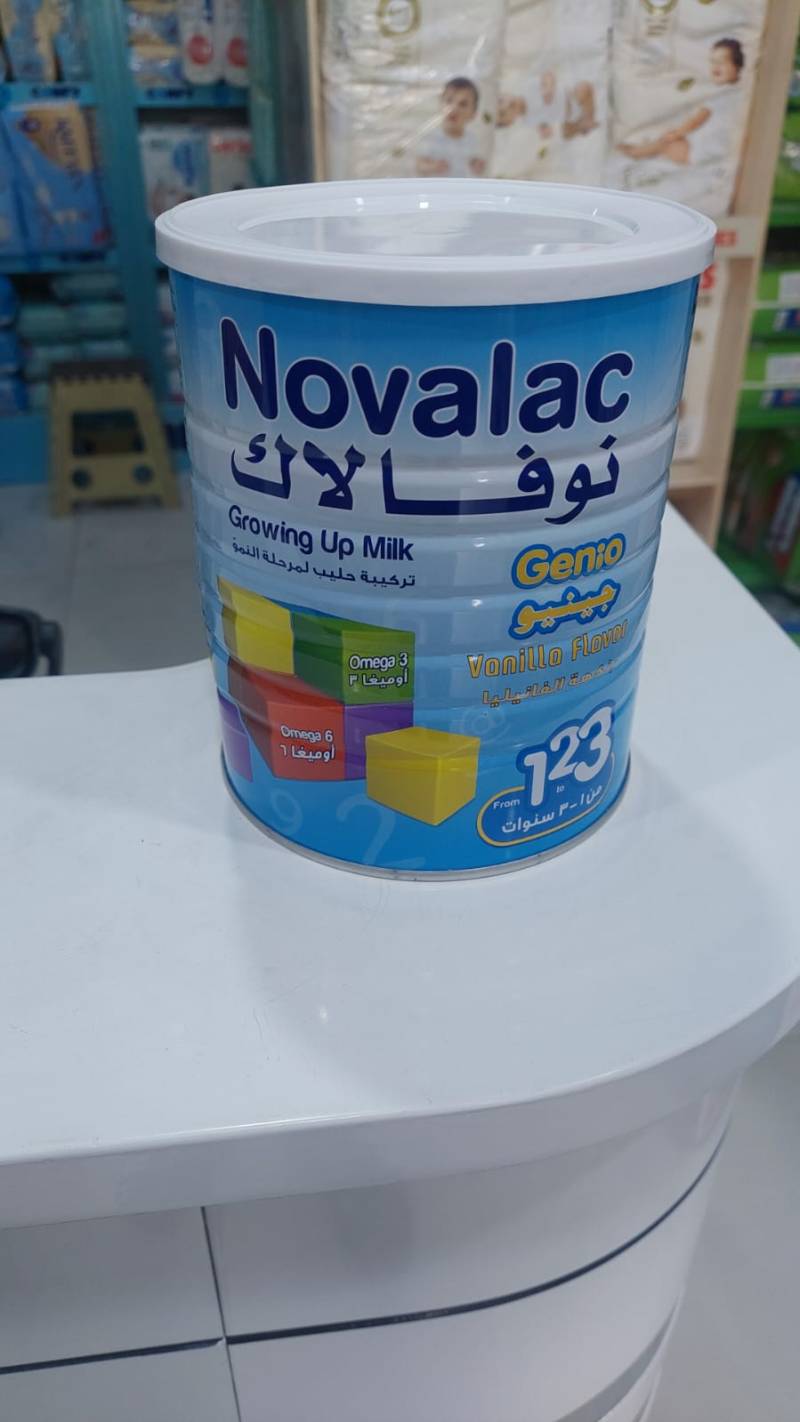 نوفلاك ٨٠٠ غم  رقم ثلاثة