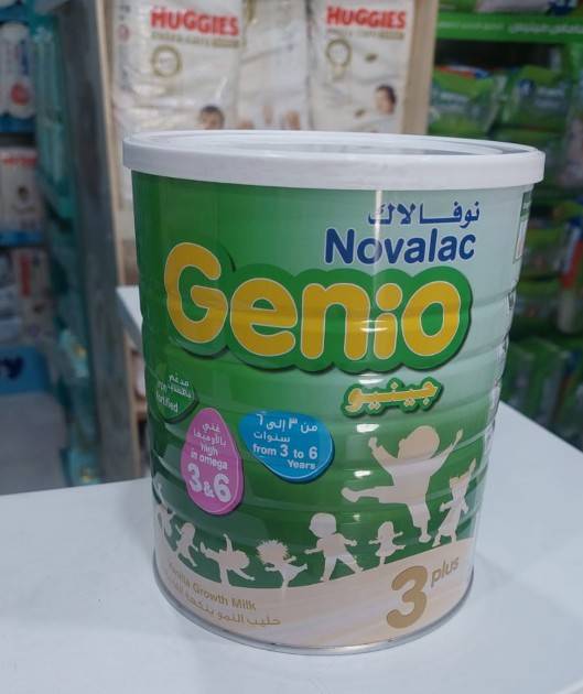 نوفلاك ٨٠٠ غم  جينو بلص