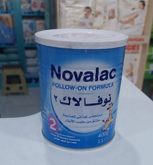 نوفلاك ٤٠٠ غم  رقم اثنين