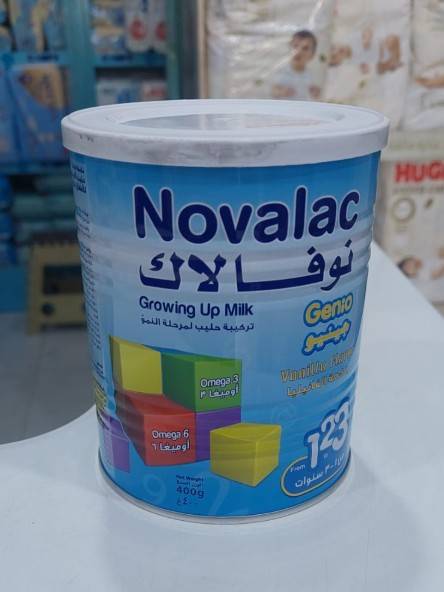 نوفلاك ٤٠٠ غم  رقم ثلاثة