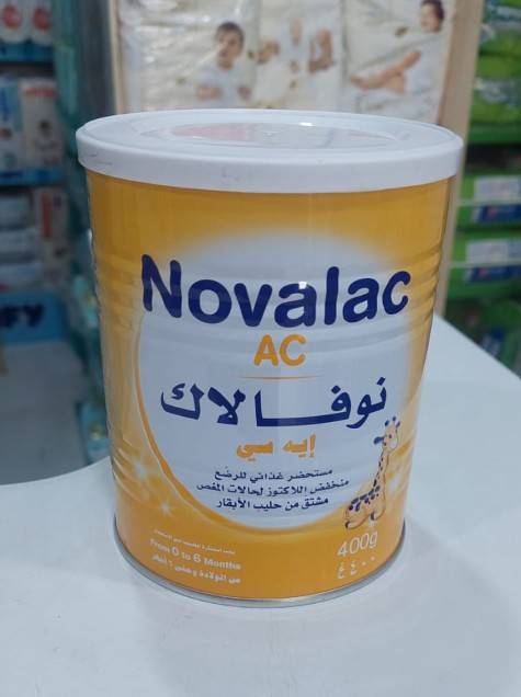 نوفلاك AC