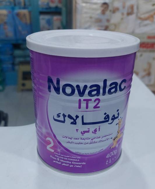 نوفلاك it اثنين ٤٠٠ غم