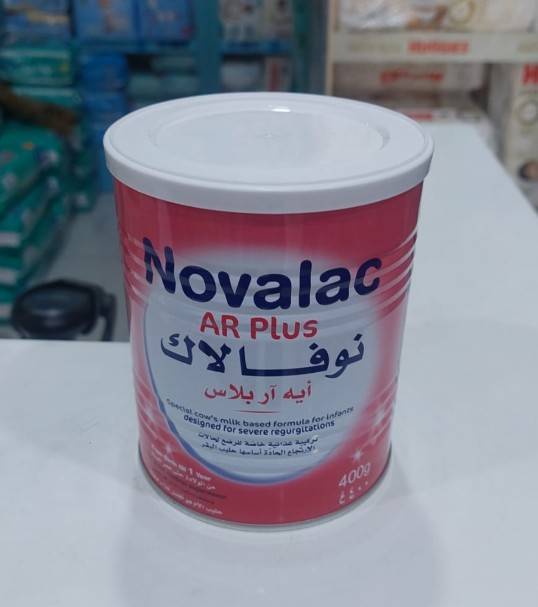 نوفلاك AR بلص ٤٠٠ غم
