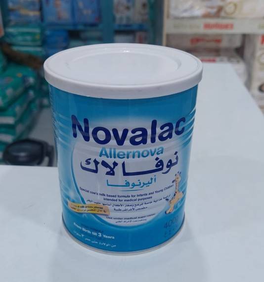 نوفلاك الالرنوفا ٤٠٠ غم
