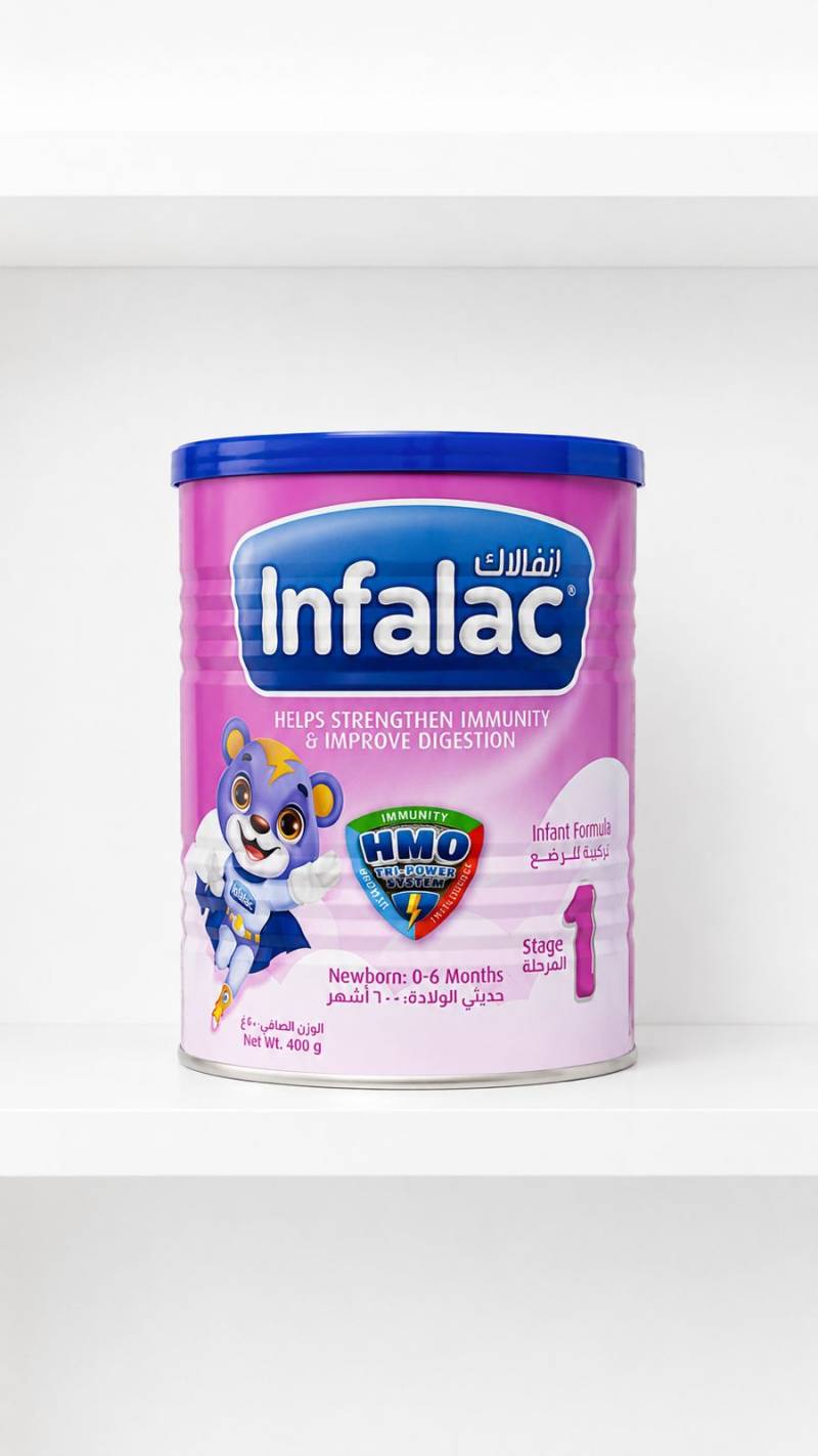 حليب انفالاك رقم ١  ٩٠٠ غم
