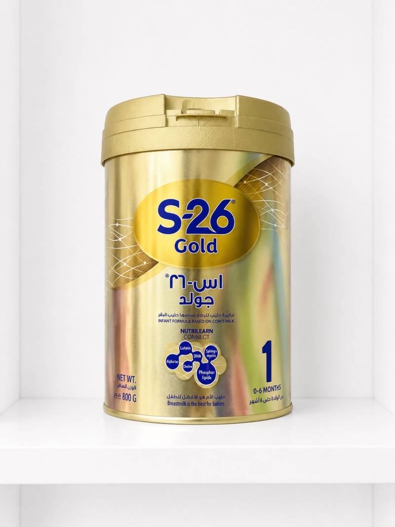 حليب اس ٢٦ رقم ١ ٨٠٠ غم