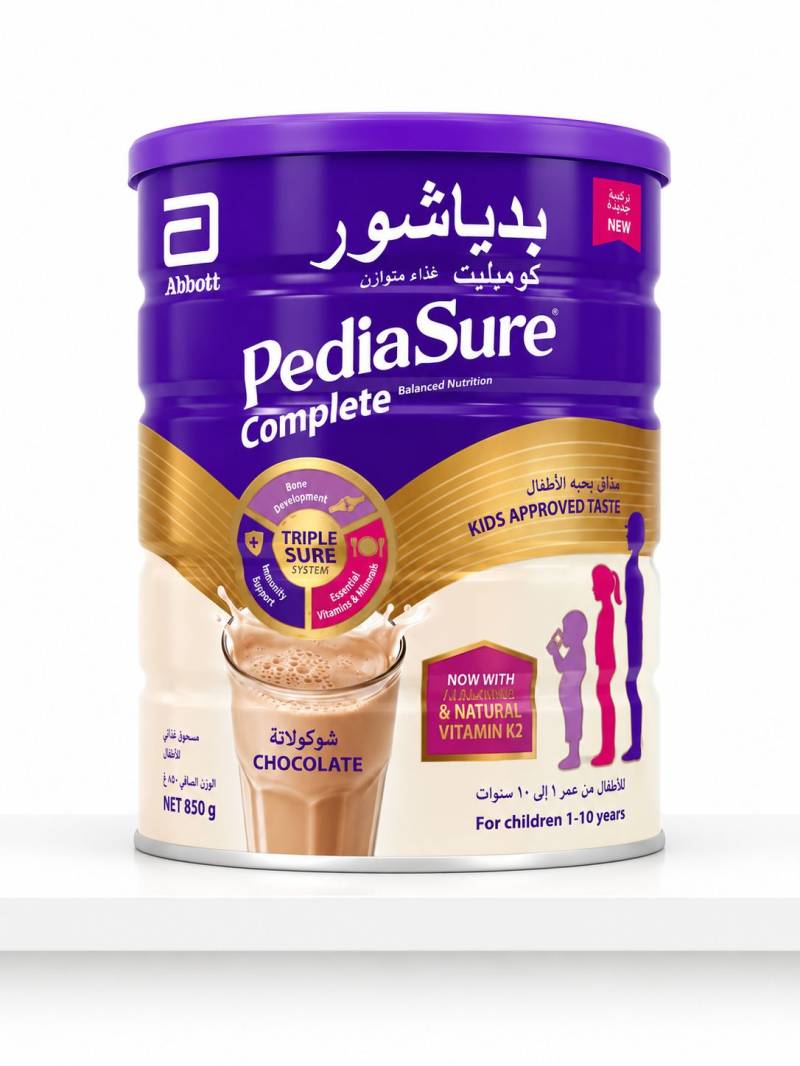 بدياشور شوكلاته ٨٥٠ غم