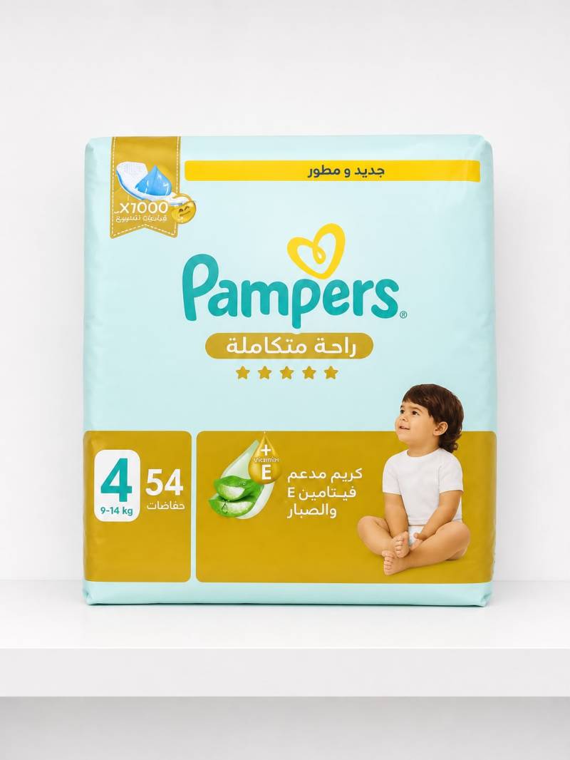 بامبرز رقم أربعة