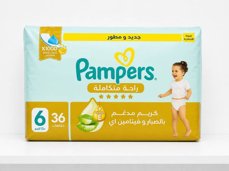 بامبرز رقم ستة
