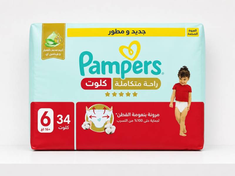 بامبرز كيلوت رقم ستة