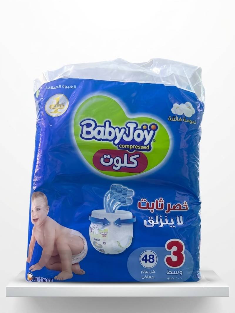 بيبي جوي كيلوت رقم ثلاثة