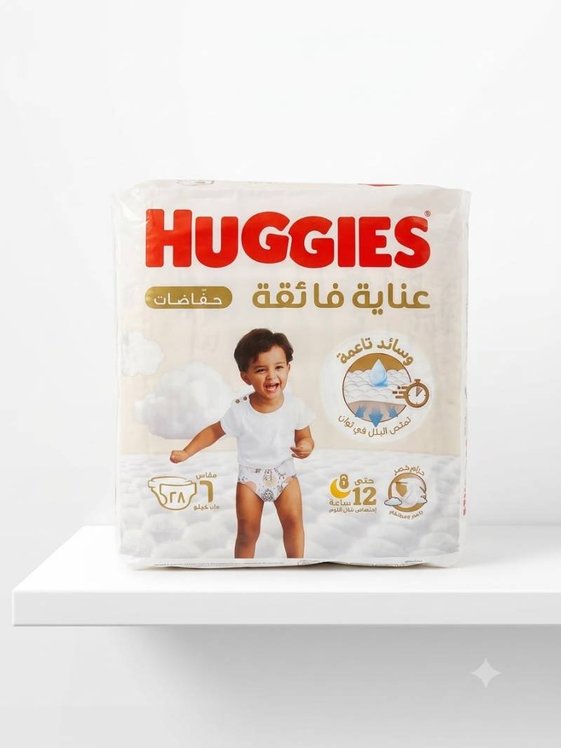 هجيز رقم ستة