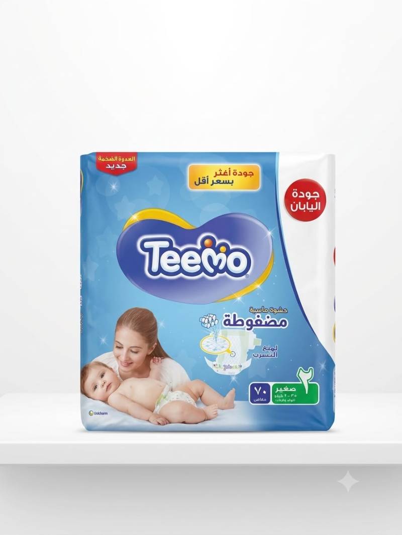 تيمو جامبو رقم ٢