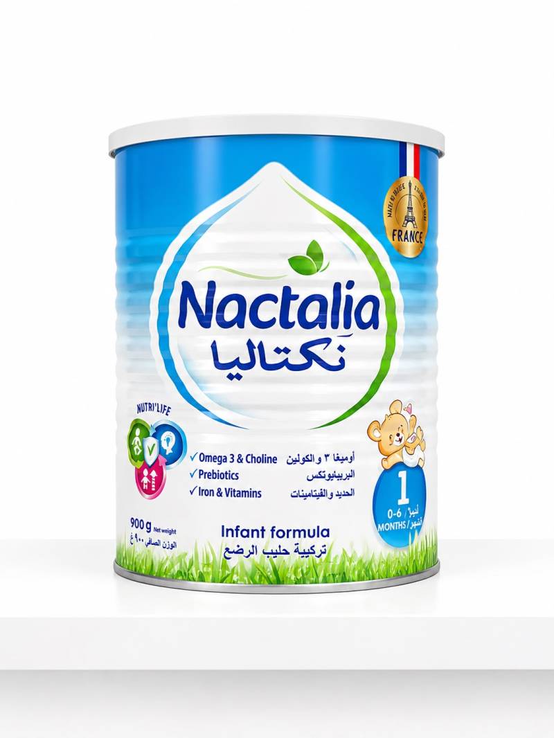 حليب نكتاليا رقم ١  ٩٠٠ غم