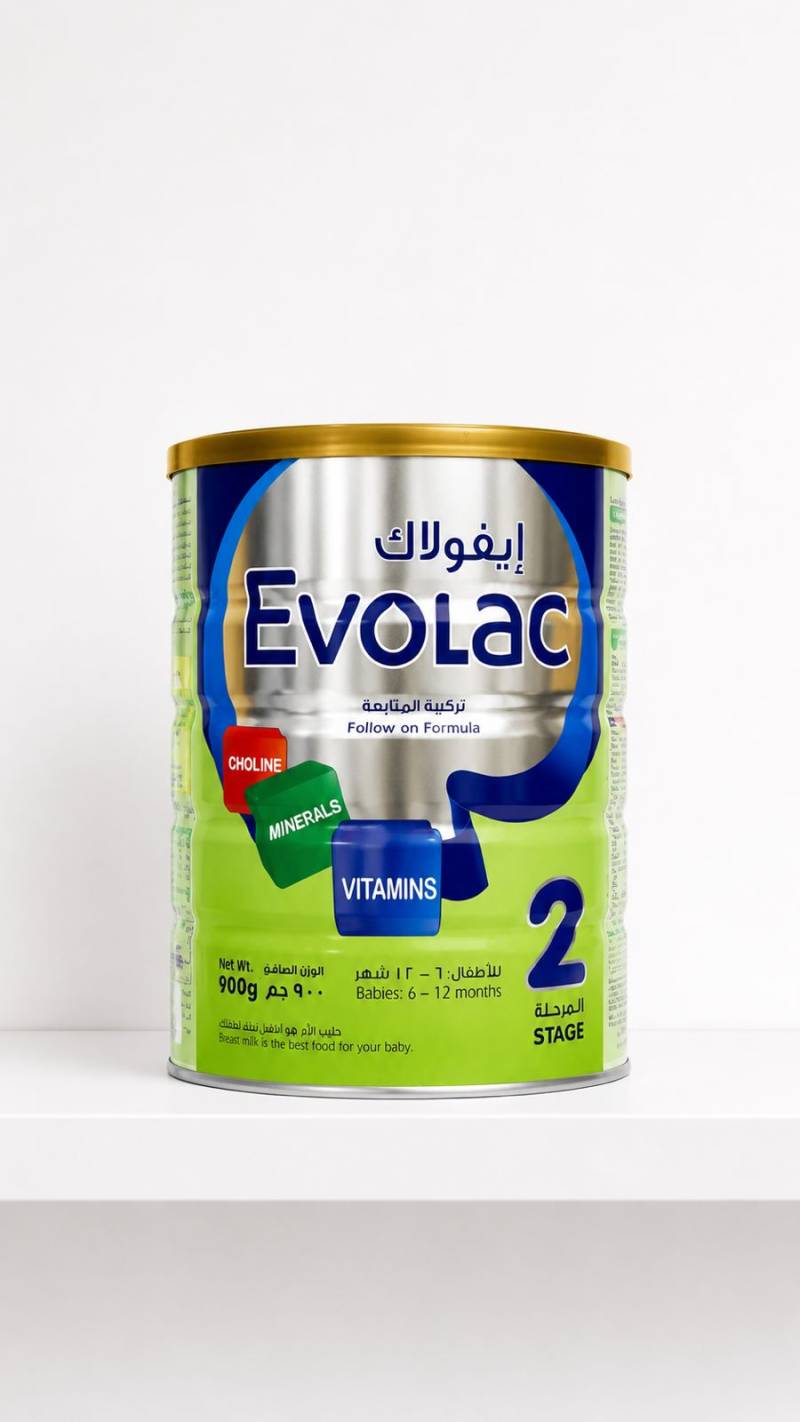 حليب ايفولك رقم ٢  ٩٠٠ غم
